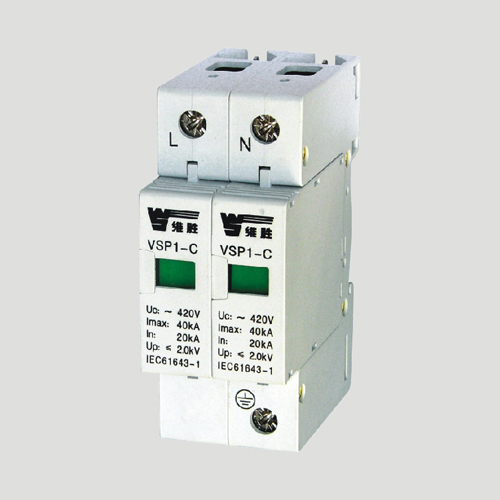 VSP1-C系列电涌保护器(SPD)