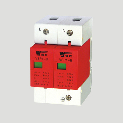 VSP1-B系列电涌保护器(SPD)