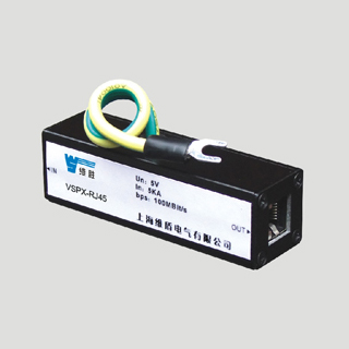 VSPX-RJ45系列信号电涌保护器(SPD)
