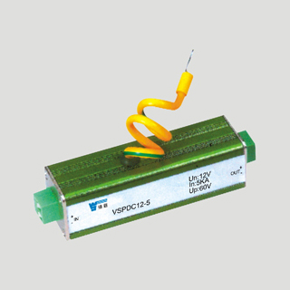 VSPDC系列信号电涌保护器(SPD)